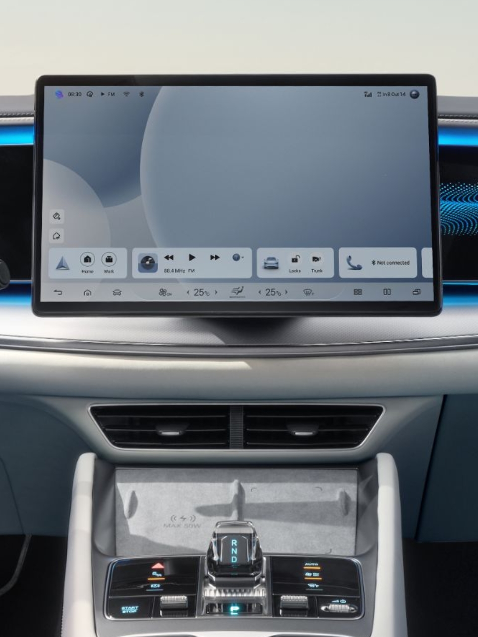 BYD SEAL U