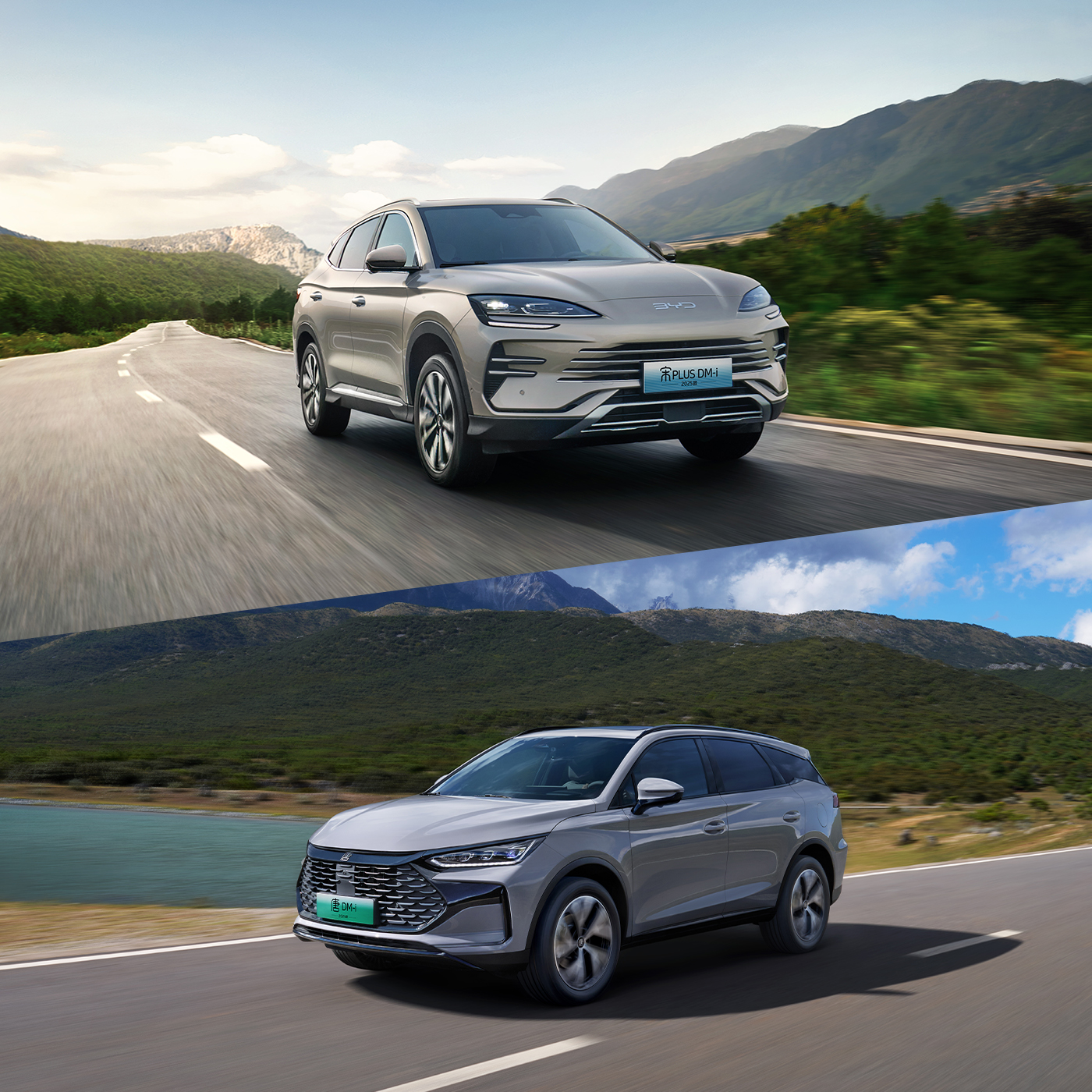 目的地物流服务