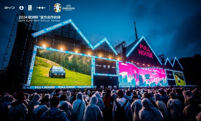 FullHouse满堂音乐节